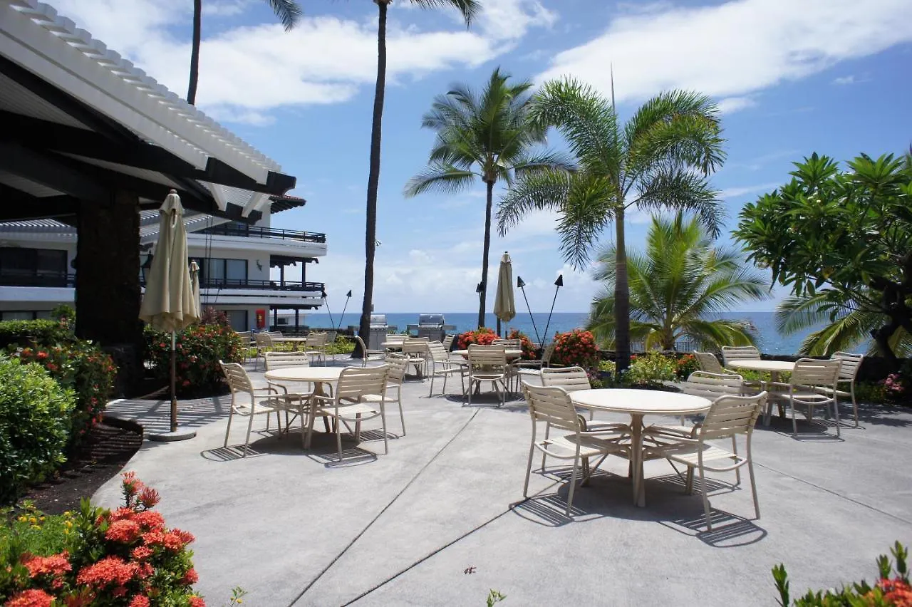 Villa Casa De Emdeko 121 Kailua-Kona Ferienhaus