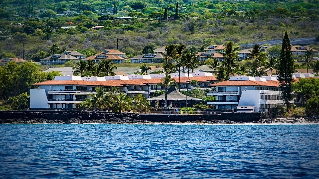 Villa Casa De Emdeko 121 Kailua-Kona USA