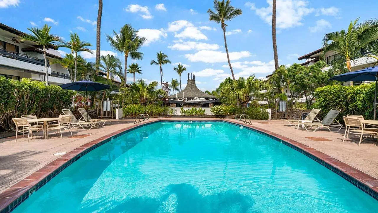 Villa Casa De Emdeko 121 à Kailua-Kona